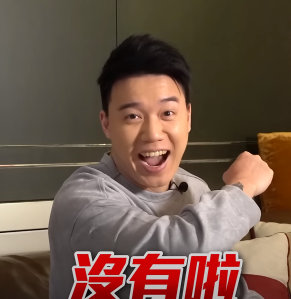 圖片翻攝自 Toyz 頻道