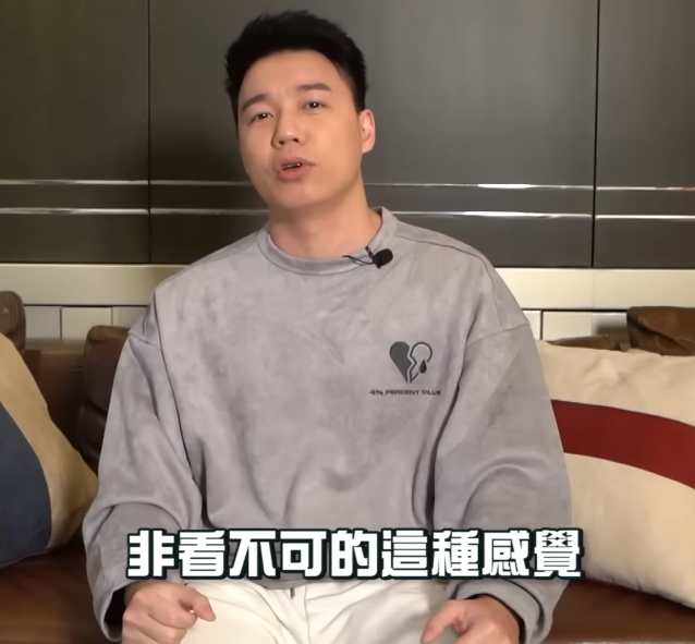 圖片翻攝自 Toyz 頻道