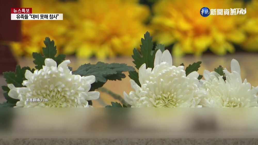 兒剛通過律師考遇劫 母慟:未見到最後一面