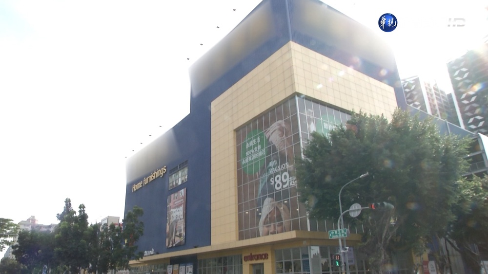 家具賣場嘉義展店開職缺 嘉義人:免跑高雄