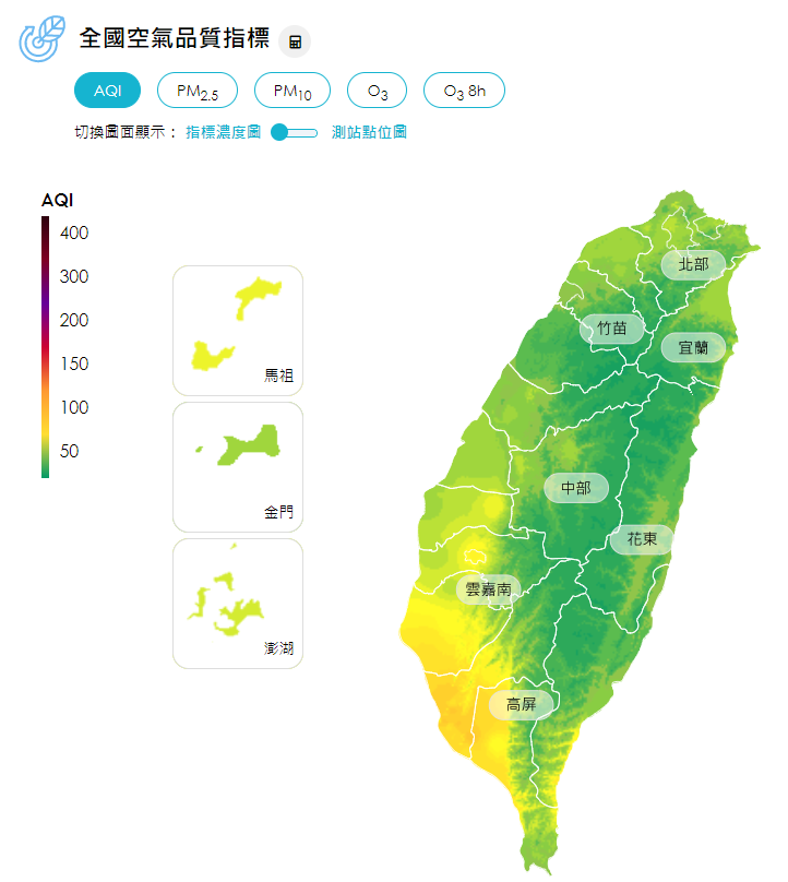 空氣品質／環保署提供