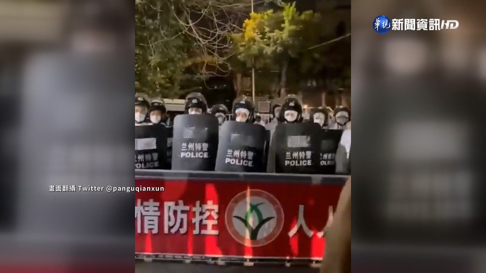 封控害命? 中國三歲童中毒 送醫遭阻身亡