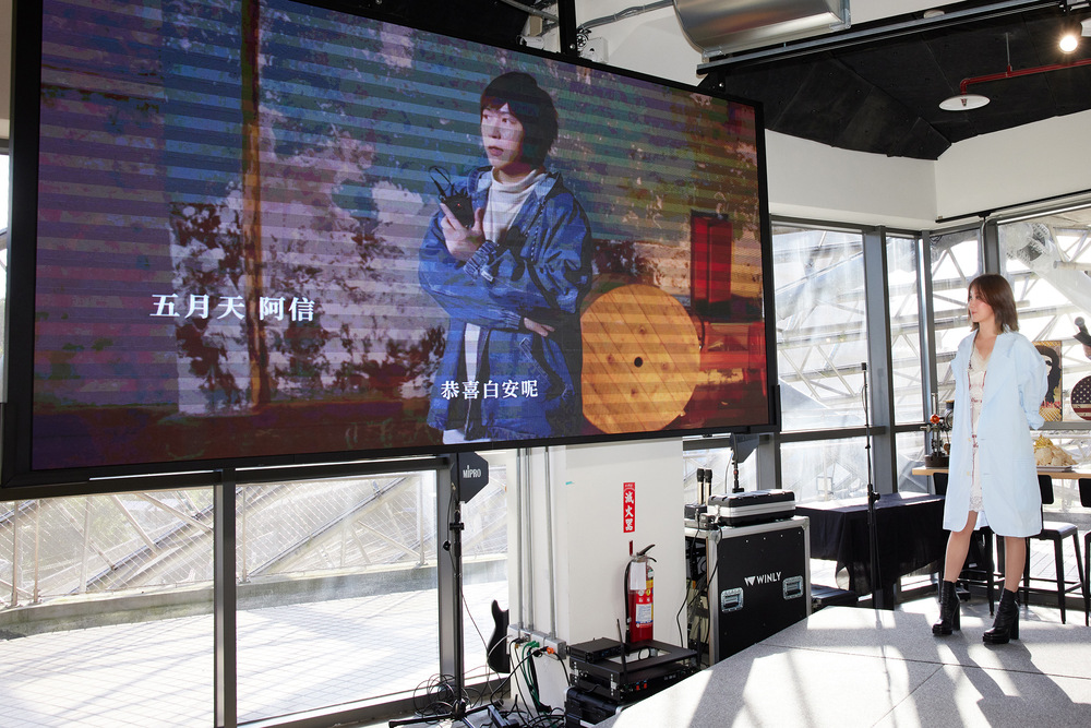 五月天阿信送上祝福／相信音樂提供