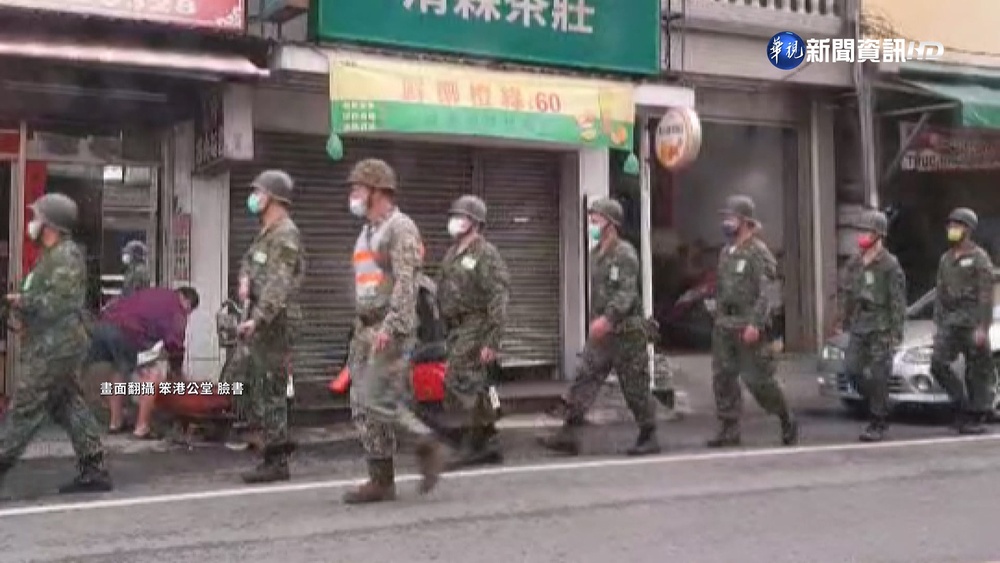 雲林北港街頭驚見行軍部隊 好奇!掀熱議