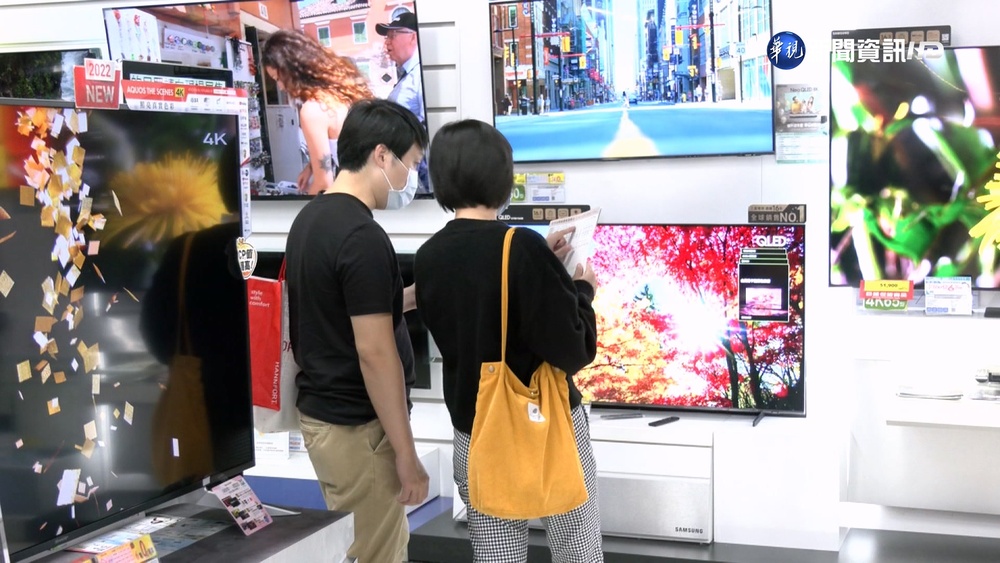 雙11促銷提前開跑! 超商"線上商城"優惠搶客