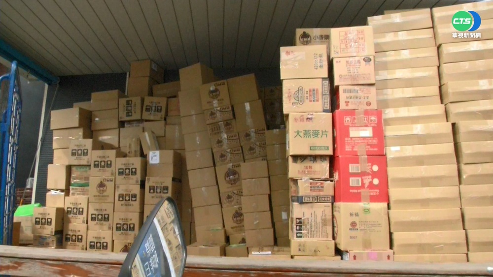 雙十一包裹暴增 這方法寄件省時又免手續費