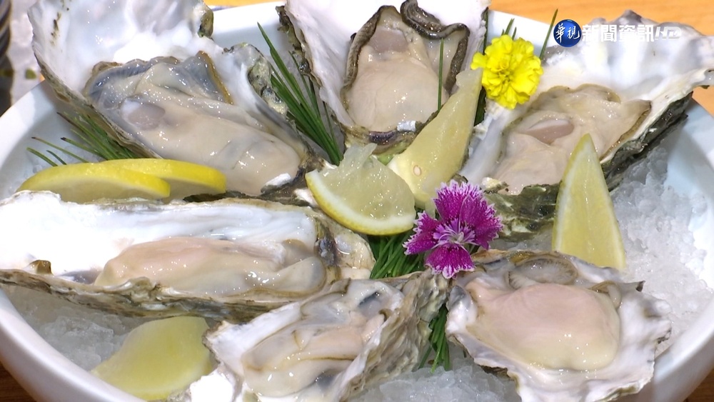 "生蠔"粉絲看過來! 日本.法國產口感各有特色