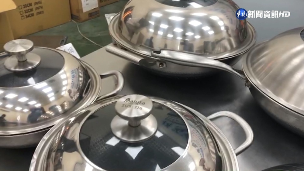 賣台灣製鍋具遭控中國貨 直播主提告"捍衛清白"