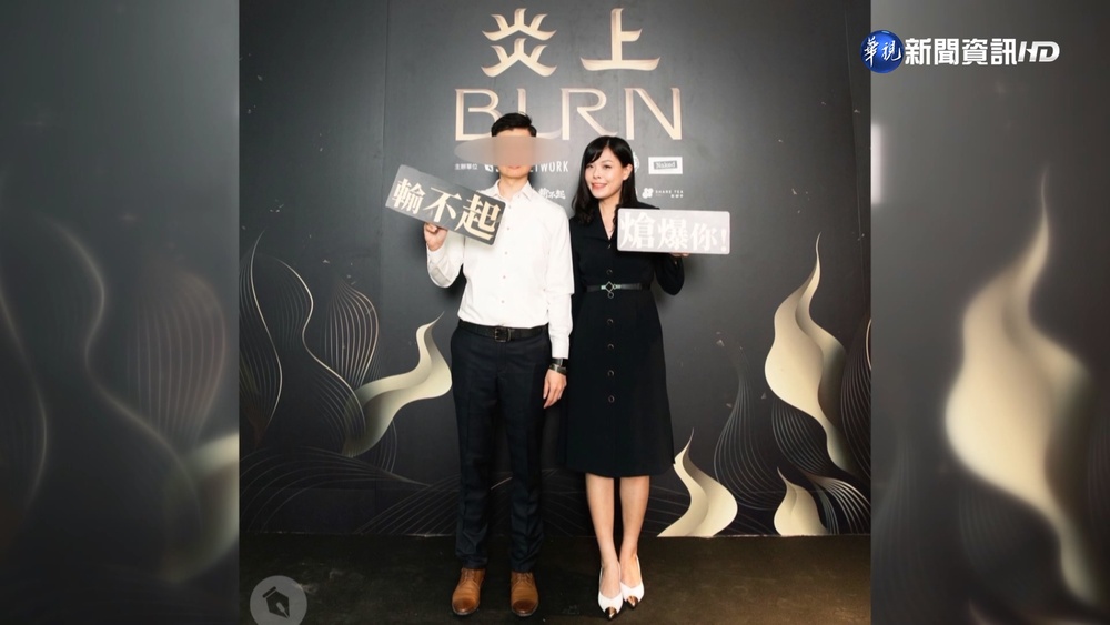 高虹安發聲了! 稱李姓公費國會助理薪酬合法取得