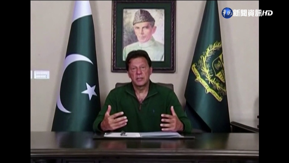 造勢遭槍擊! 巴基斯坦前總理伊姆蘭汗受傷