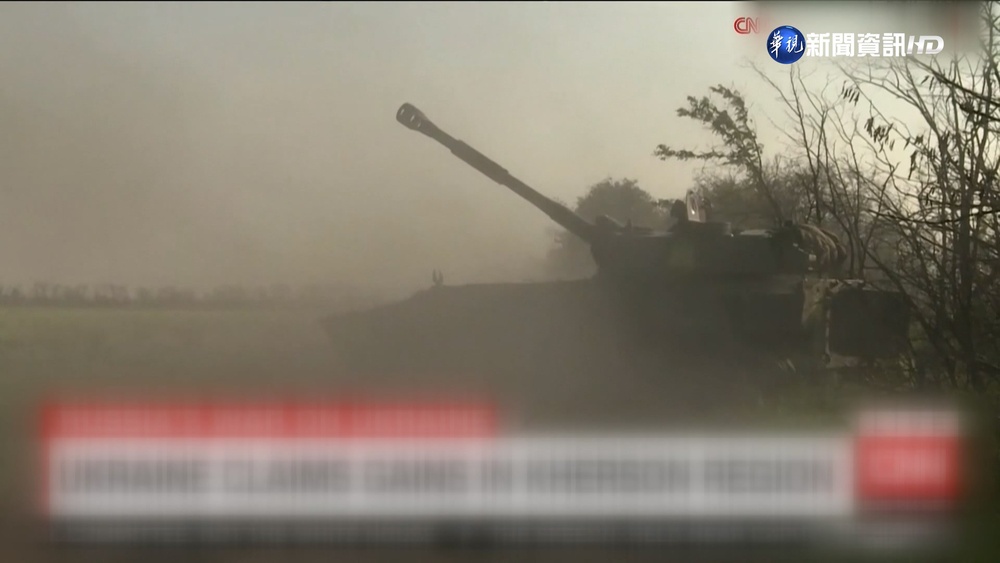 俄軍猛攻能源設施 烏克蘭450萬人無電用