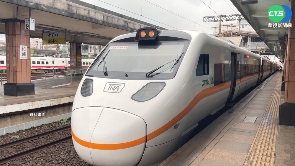 台鐵建立清潔SOP 欲翻轉公廁刻板印象