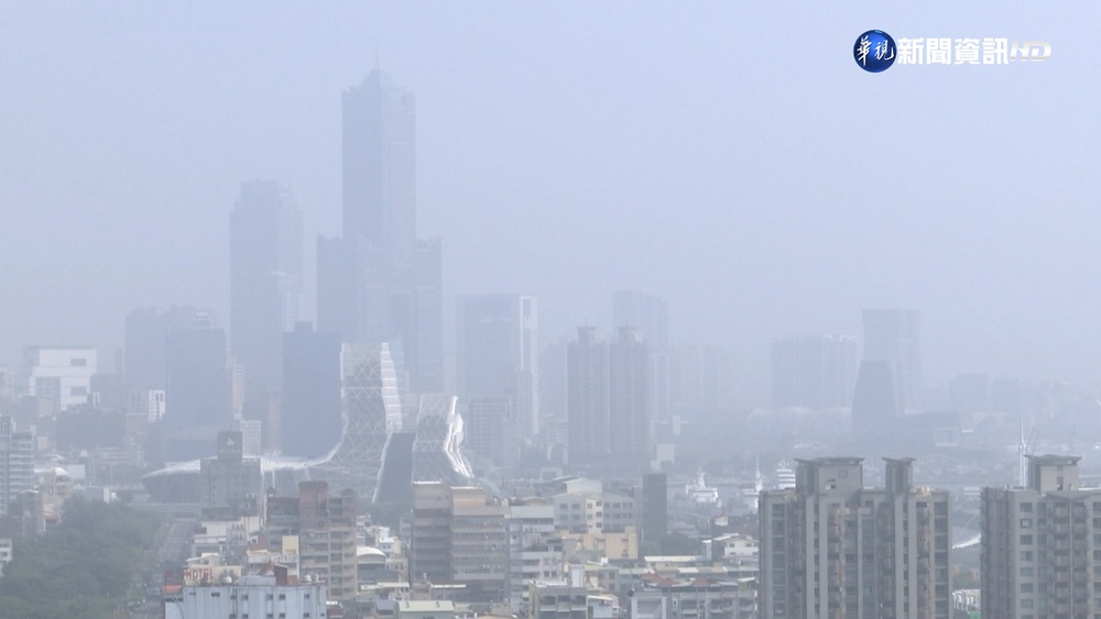 高雄空品"亮橘燈" 成藍綠選戰攻防焦點