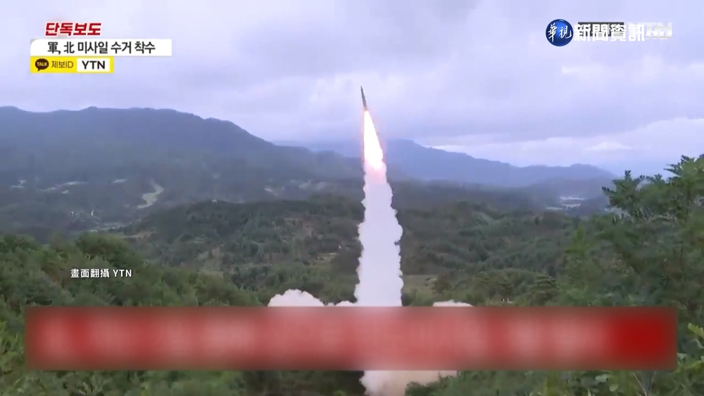 緊張!北韓180架軍機升空 南韓80架軍機戒備