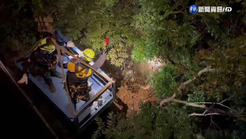 "台版柬埔寨"虐3死 1人疑遭棄日月潭搜尋未果