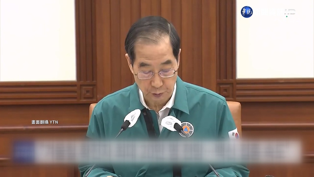 南韓冬季恐現單日20萬確診 總理籲接種疫苗