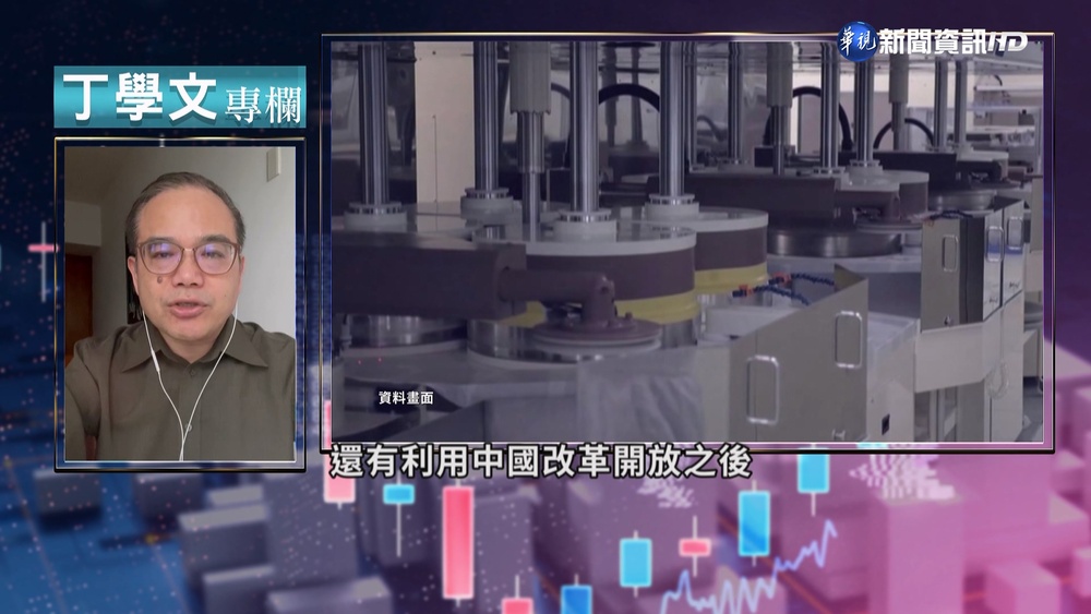 美超級財報周揭曉 五大科技股不好過