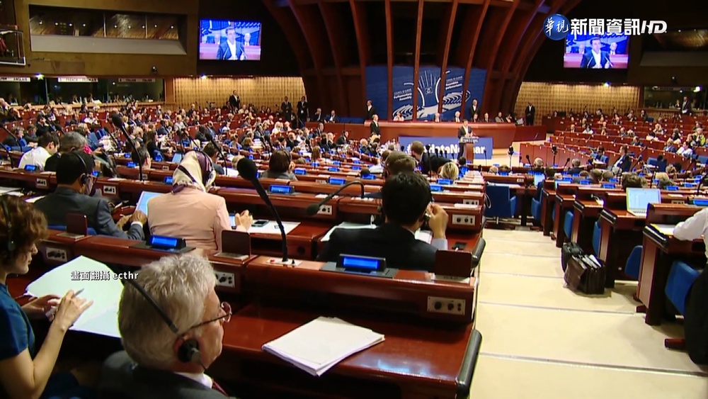 歐洲人權法院 否決引渡台嫌到中.認有風險