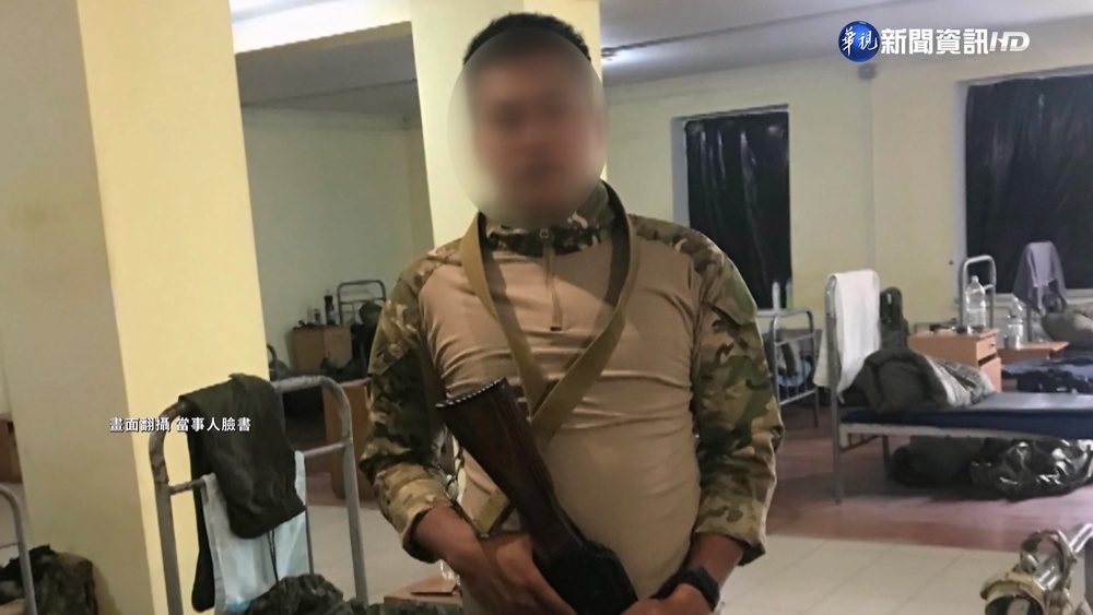 傳台志願軍戰死烏國 家屬證實.外交部查證中