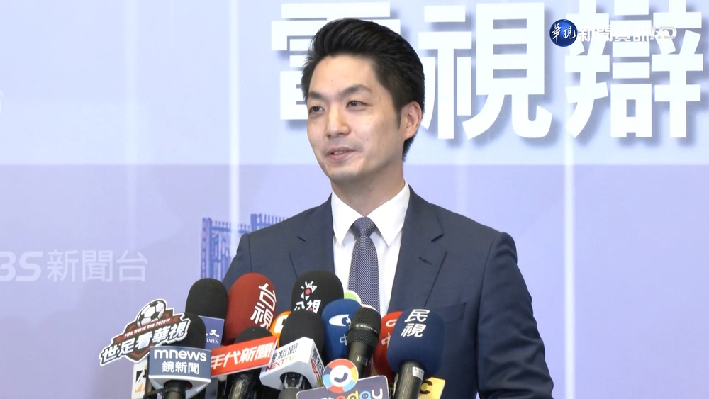 北市電視辯論會 三腳督服裝皆具巧思