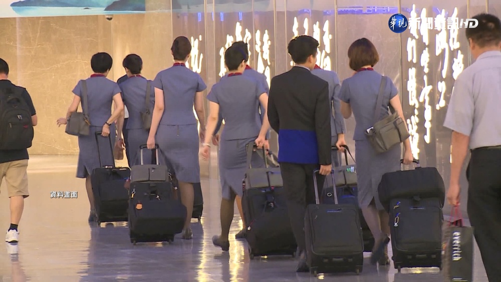 往返韓國航班突然取消 華航:旅運需求做調整