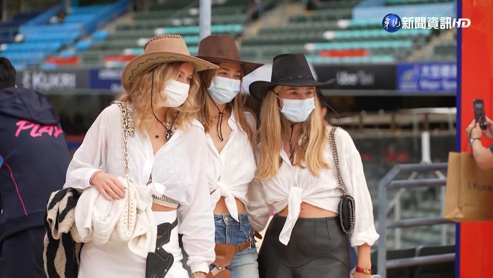 香港拚疫後復甦!放寬入境檢疫 橄欖球賽回歸