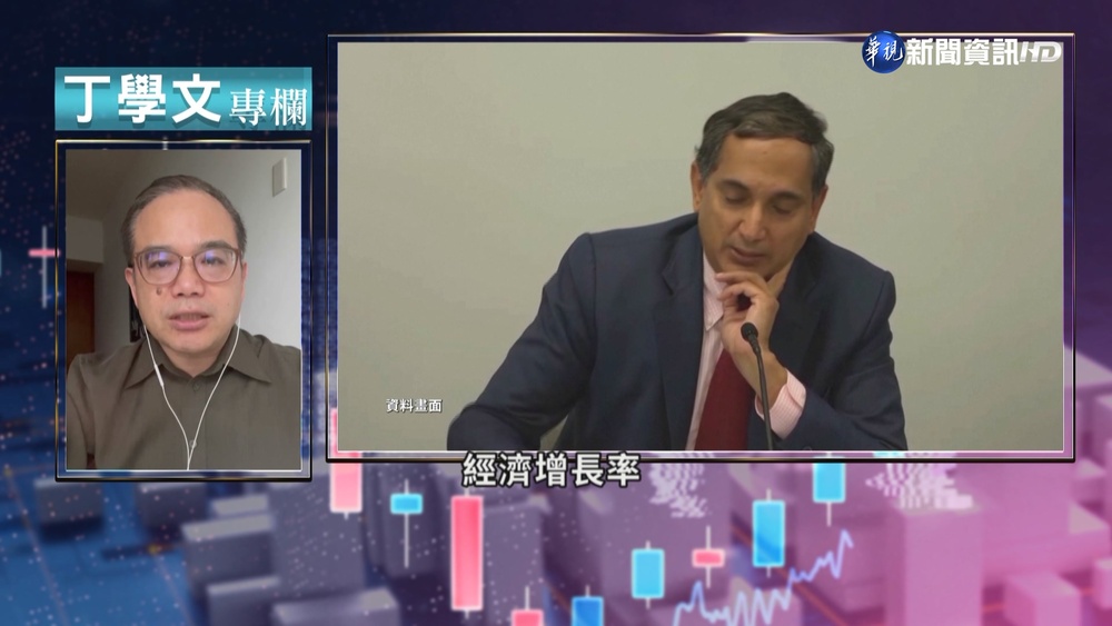 歐美面臨經濟衰退 明年亞太主導經濟增長