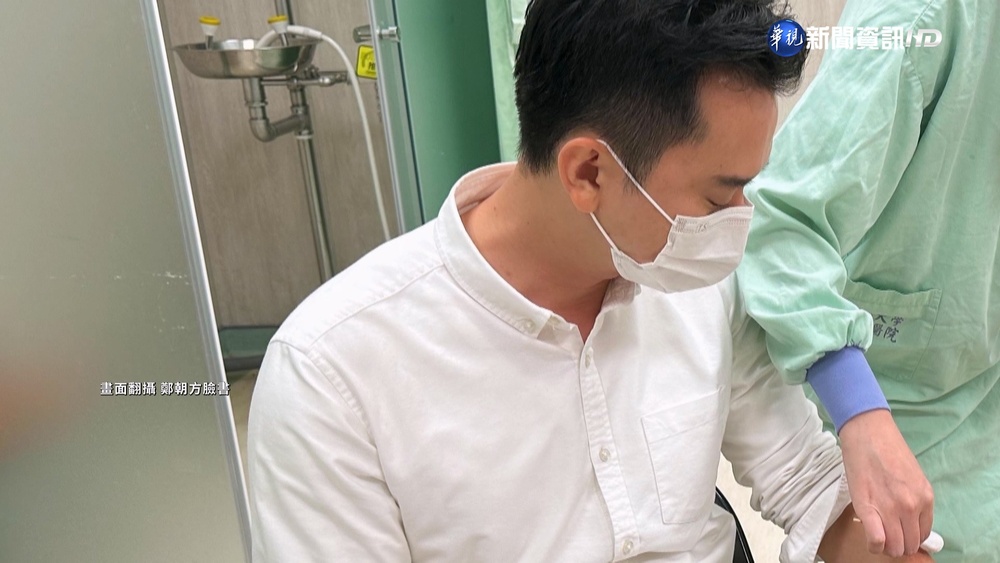 鄭朝方跑行程遭婦人襲擊 左手刮傷就醫無礙