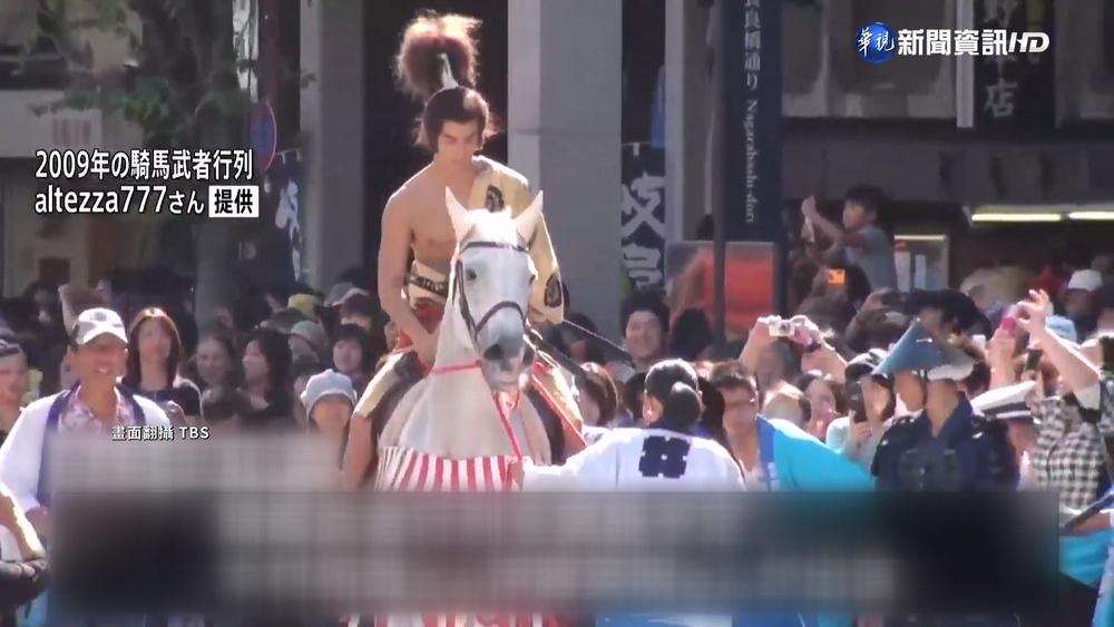 日本岐阜信長祭遊行 木村拓哉出席民眾瘋狂