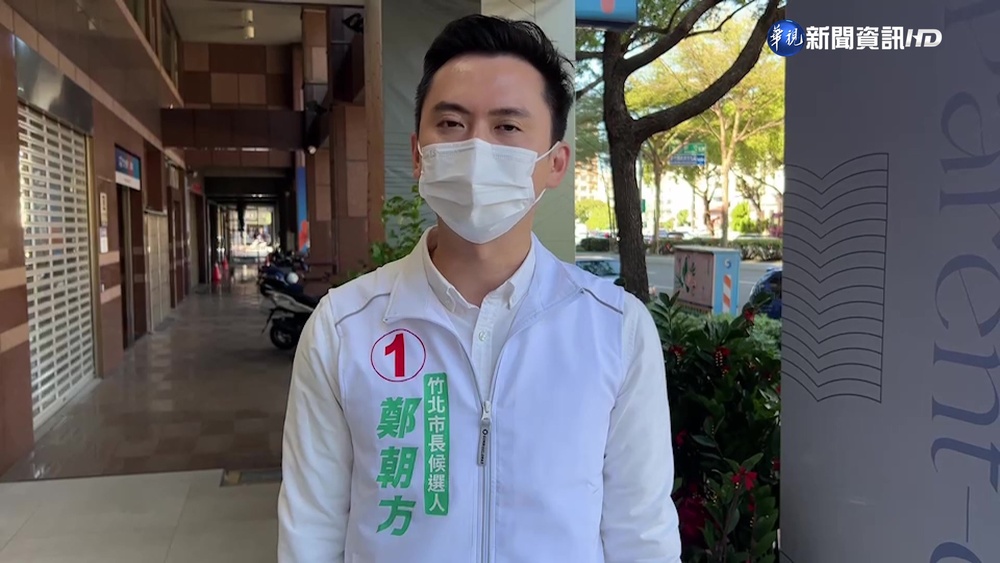 鄭朝方跑行程遇襲左手刮傷 警鎖定婦人調查