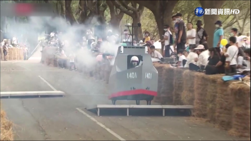 西拉雅飛車賽 "無動力造型車"闖5關爭20萬