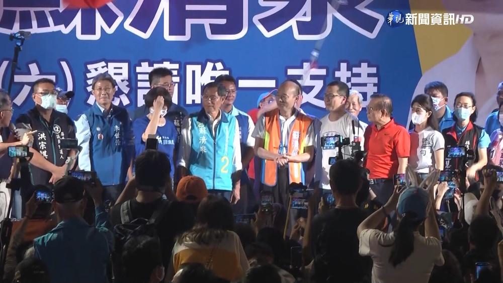 選戰倒數!藍綠大咖屏東拚場 營造團結氣勢