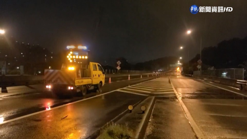 "國1汐止段"坍方搶通 今晨5點全面開放