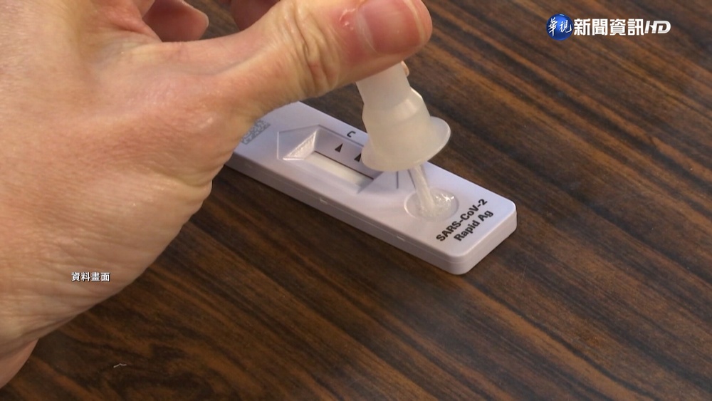 今起接觸者免居隔 取消大眾強制量體溫