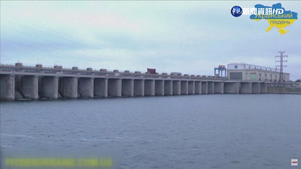 俄控烏軍以美製火箭 擊中赫爾松州水壩