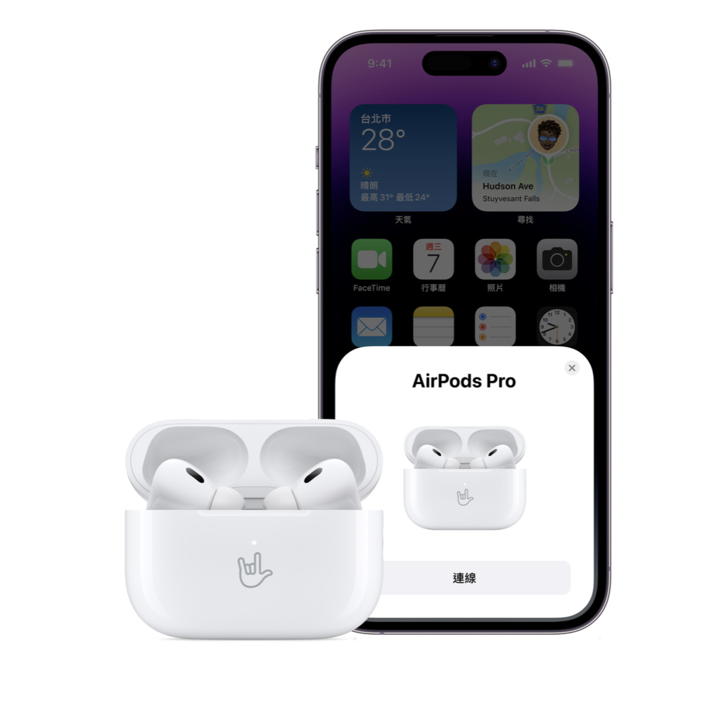 AirPods Pro 2無預警開賣！ 現在預購最快「月底取貨」