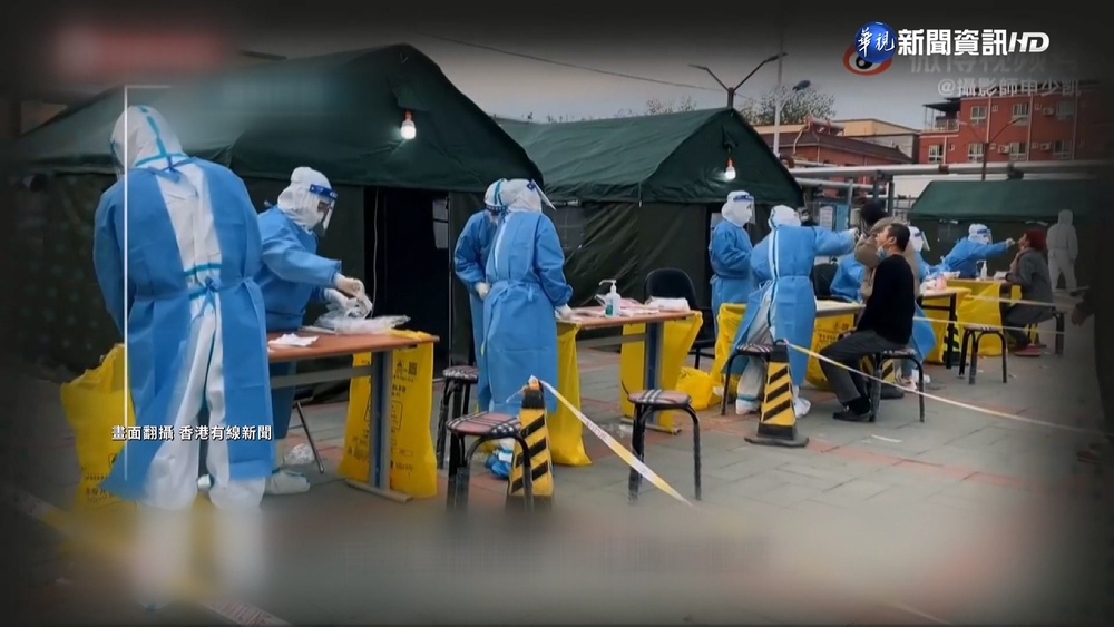 中國清零憾事多! 內蒙婦人疑因封控憂鬱輕生