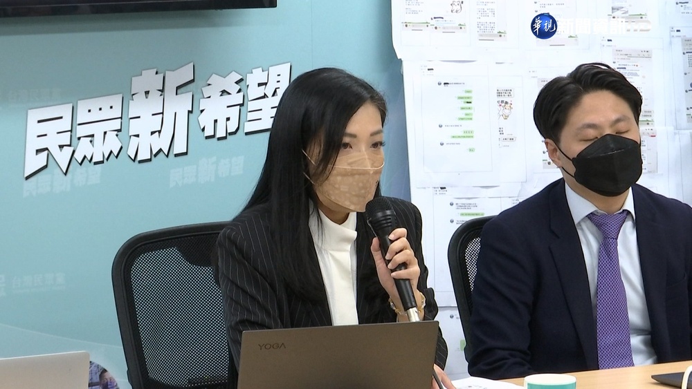 詐領助理費疑雲 高虹安亮證據將繳調查局