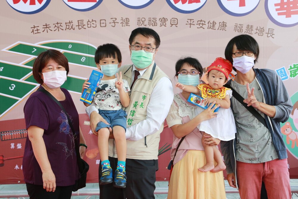 建構台南友善托育環境 黃偉哲積極推動生育及托育措施