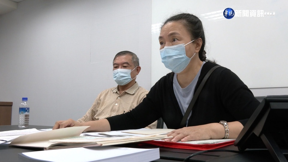 買了地卻不是我的! 婦向國泰蔡辰男討公道