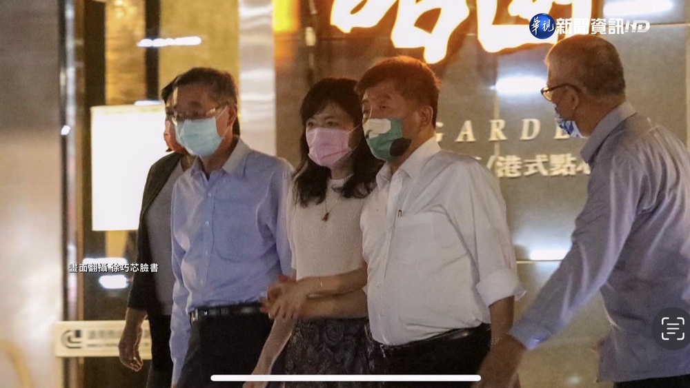 被爆醉摟美魔女 陳時中批:蹭聲量"跟騷"不道德