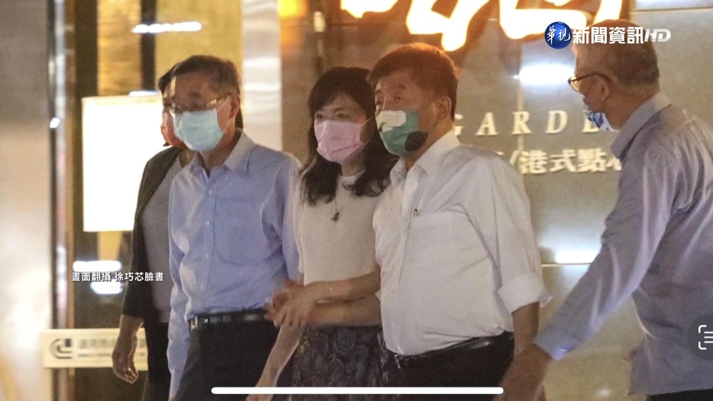 徐巧芯再曝47秒影片 陳時中競辦:汙衊他人清白