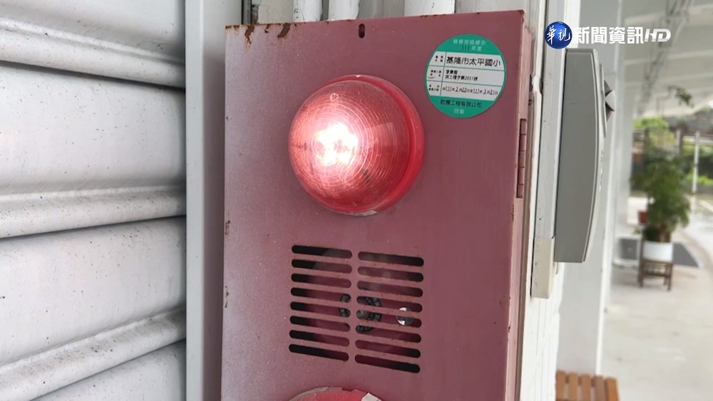 狼來了? 火災警報半夜狂響 太平山城住戶崩潰