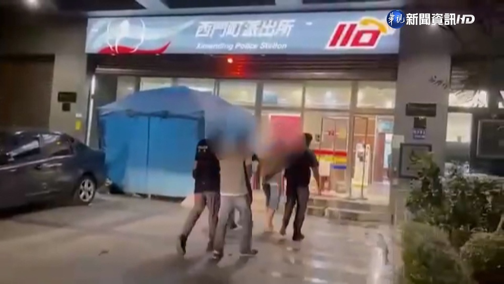 北市再破詐騙集團囚禁救出20人 逮27嫌