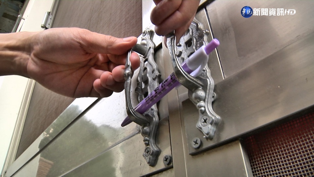 傻眼!競選小物害"卡門" 住戶受困因...1枝筆