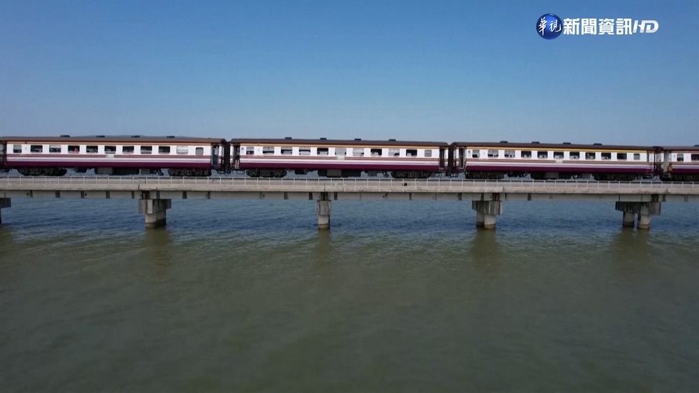 泰國"漂浮火車"橫跨水庫 如"神隱少女"場景