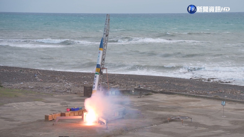 成大火箭成功發射 驗證我國宇航技術進步