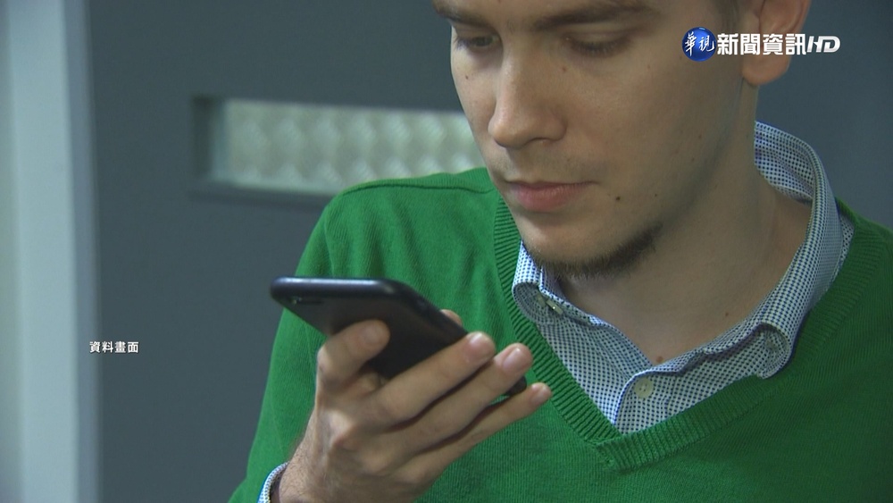 呼叫Siri不用說"嗨"? 傳蘋果將簡化口令