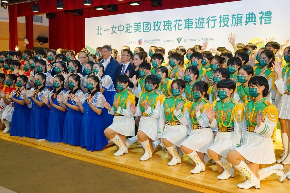 圖片來源 台北市政府