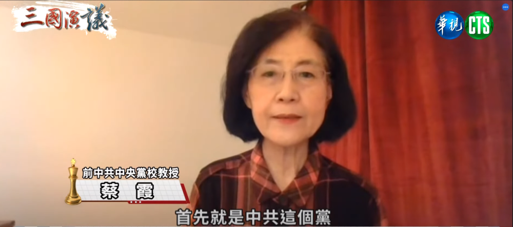 "總加速師"發威！習近平獨攬大權 矢板：中共無自我糾錯